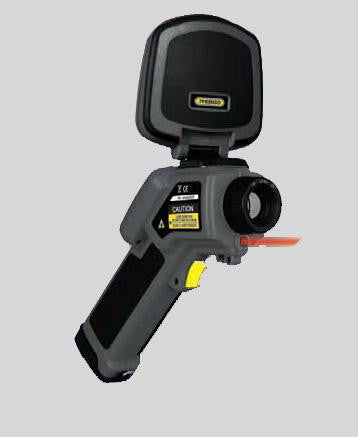 "predator" Series Thermal Imaging Camera