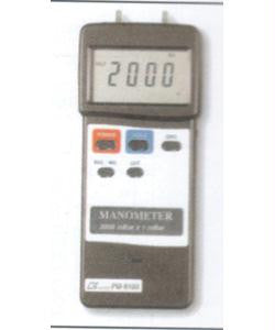 Heavy Duty Manometer, 2000 Mbar White Body W- Hard Case (no Output)